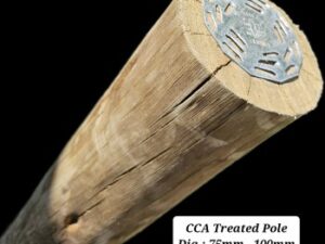 Gumpole CCA H4 75/100 2.4m