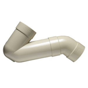 Underground Gulley P Trap 110mm